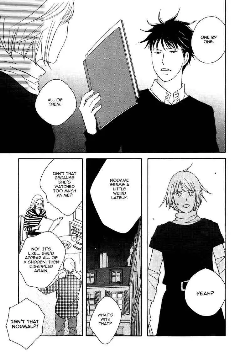 Nodame Cantabile Chapter 116 29